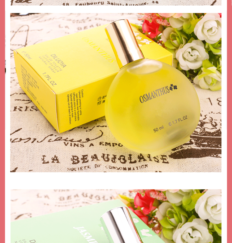 Women's Perfume Floral Light Fragrance Perfume