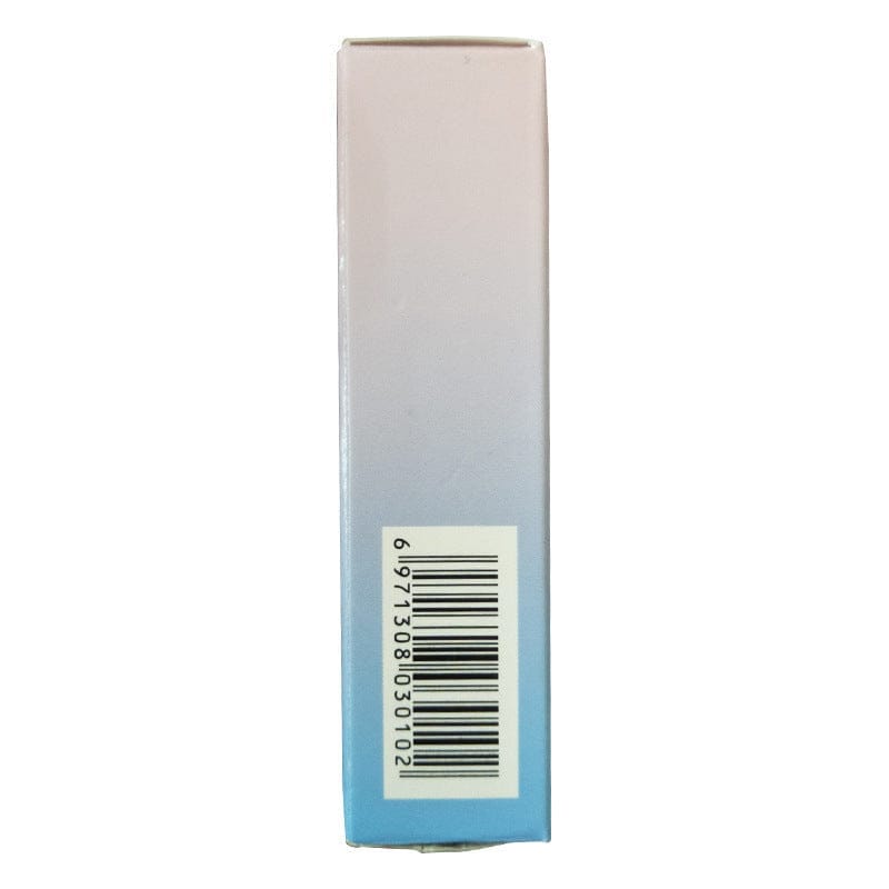 Gradient moisturizing lipstick BENNYS