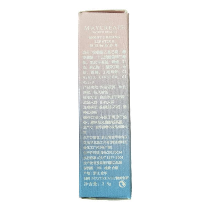 Gradient moisturizing lipstick BENNYS