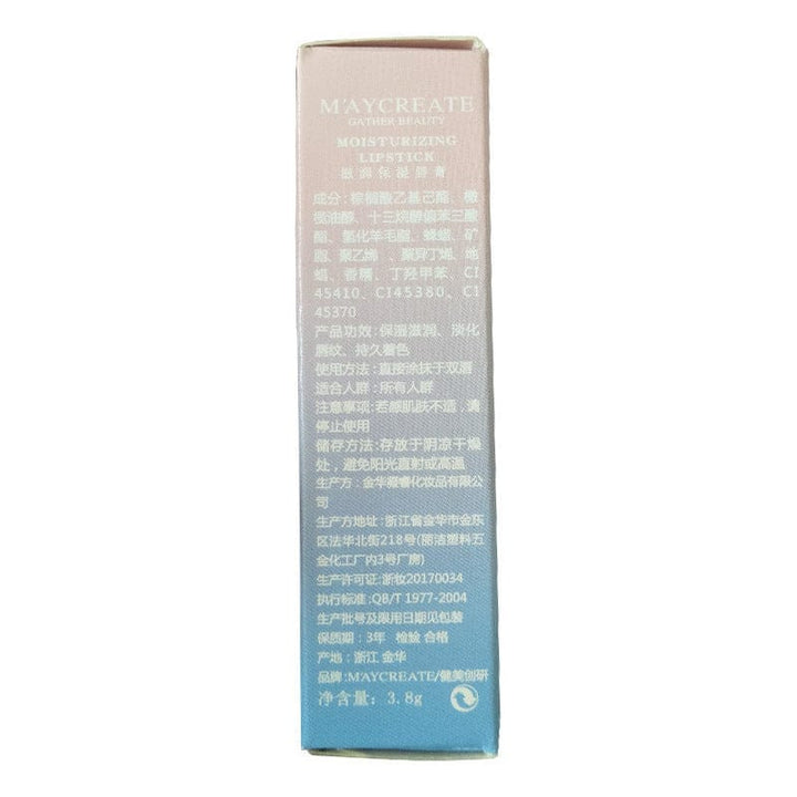 Gradient moisturizing lipstick BENNYS