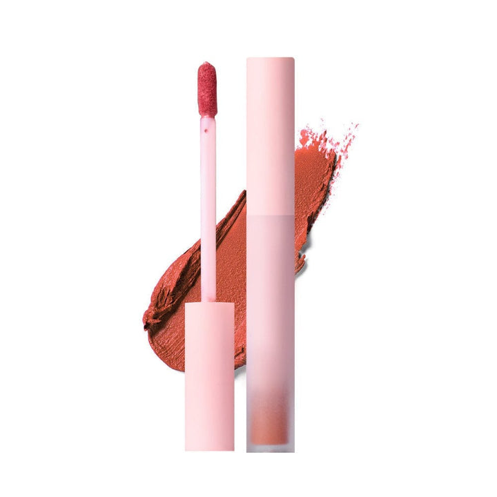 Non-stick Cup Non-fading Matte Velvet Lip Gloss Set BENNYS