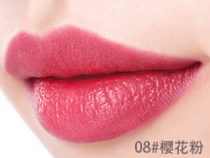 matte lipstick BENNYS