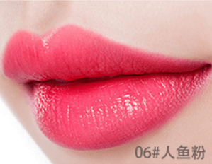matte lipstick BENNYS
