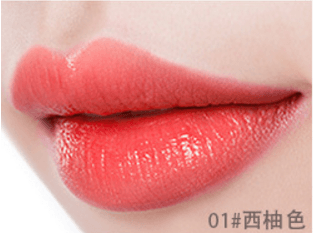 matte lipstick BENNYS