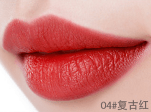 matte lipstick BENNYS