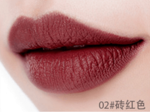 matte lipstick BENNYS