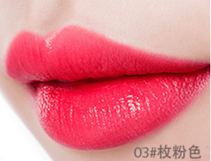 matte lipstick BENNYS
