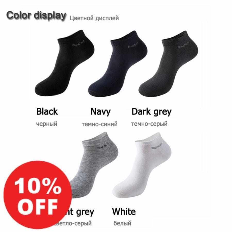 10 Pairs / Pack Men's High Quality Breathable Anti-Bacterial  Ankle Socks Bennys Beauty World