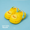 Children's Summer  Sandals Soft Bottom Beach Shoes For Kids Bennys Beauty World