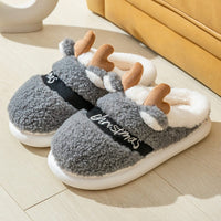 Christmas Shoes Winter Home Slippers Bennys Beauty World