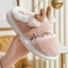 Christmas Shoes Winter Home Slippers Bennys Beauty World