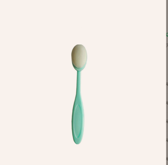 Curved Foundation Brush Toothbrush Type Beginner Bennys Beauty World