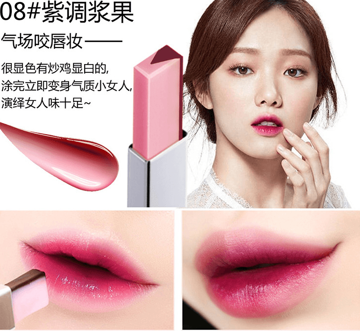 Double Gradient Lipstick Bennys Beauty World