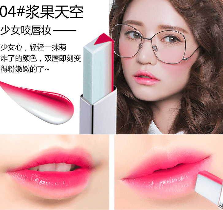 Double Gradient Lipstick Bennys Beauty World