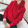 Fall and Winter Guard Men''s Hat Embroidery Loose Leisure Boys Hoodie Bennys Beauty World