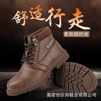 Fashion high-top protective shoes, steel toe safety shoes Bennys Beauty World