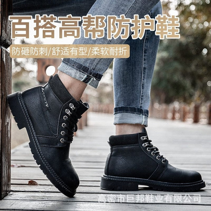 Fashion high-top protective shoes, steel toe safety shoes Bennys Beauty World