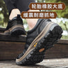 High Quality Waterproof PU Running Shoes For Men BENNYS 