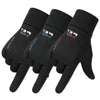 Men's Waterproof Non-slip And Warm Touch Screen Cycling Gloves BENNYS 