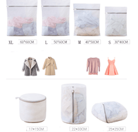 Net underwear laundry bag anti-deformation bra nursing special fine mesh coarse net hotel wash bag set BENNYS 