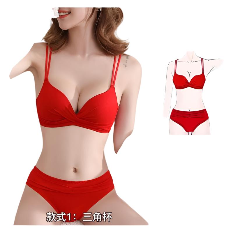 New Sexy Bra Set Women's Push Up Underwear BENNYS 