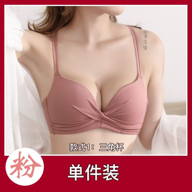 New Sexy Bra Set Women's Push Up Underwear BENNYS 