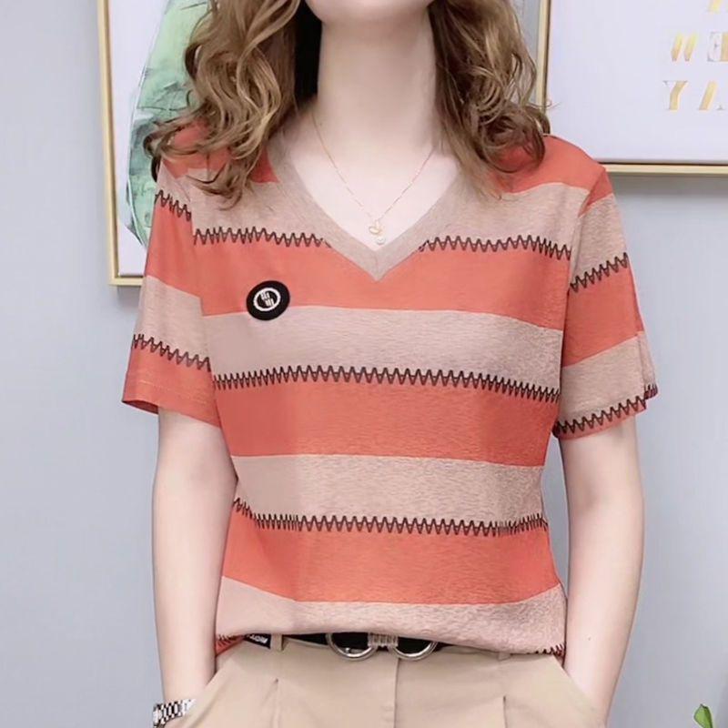 Striped V Neck Short SleeveTops-T-shirt-Bennys Beauty World