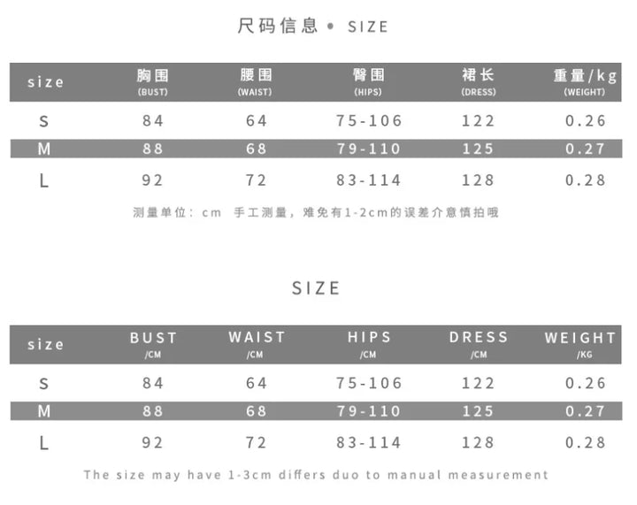 Women's Summer Fashion Backless Dress