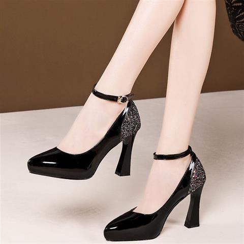 Women's High Heel Party Shoes-Shoe-Bennys Beauty World