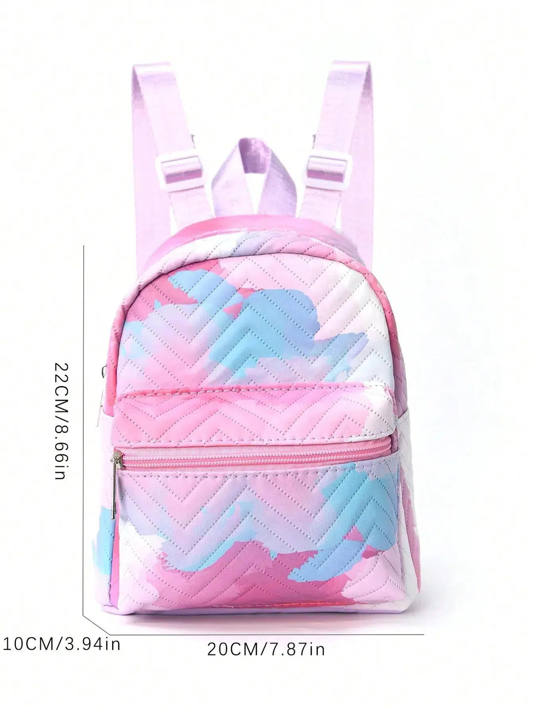 Girls Pattern Fashion PU Zipper Backpack-backpack-Bennys Beauty World