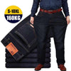 Men Jeans Oversize Black Blue Loose Casual Pants-pants-Bennys Beauty World