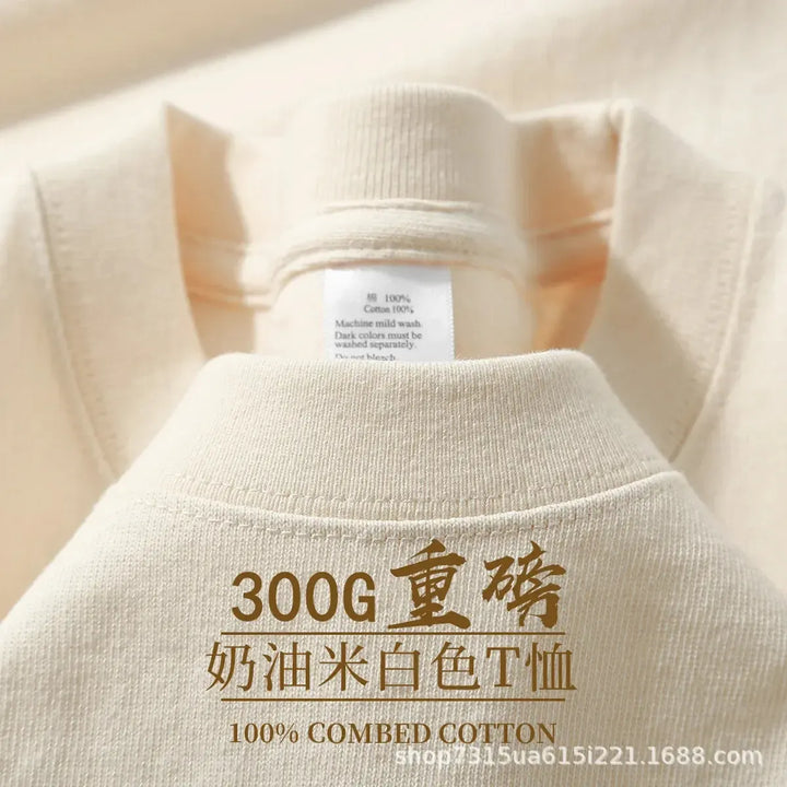 Summer Light Green Short Sleeved T-shirt-T-Shirt-Bennys Beauty World