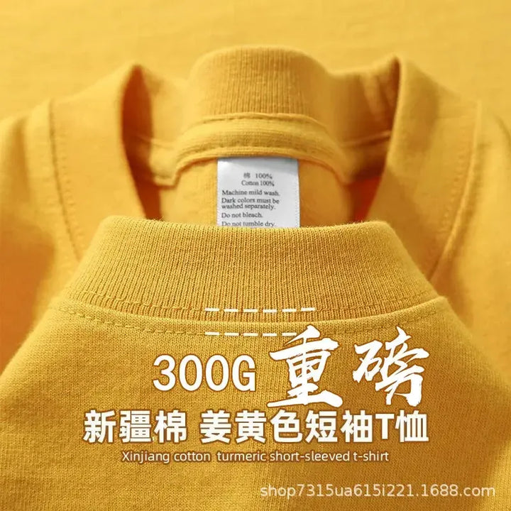 Summer Light Green Short Sleeved T-shirt-T-Shirt-Bennys Beauty World