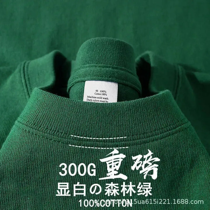 Summer Light Green Short Sleeved T-shirt-T-Shirt-Bennys Beauty World