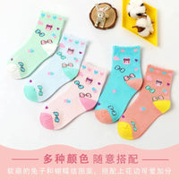 5pairs/lot Girls Socks Cotton Socks Fashion Children Knit Socks-socks-Bennys Beauty World