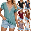 Women's Temperament Fashion Lace V-neck Short-sleeved Tops BENNYS 